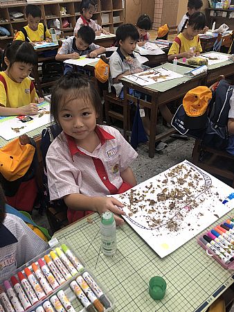 放大圖：