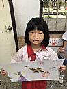 縮圖：