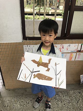 放大圖：