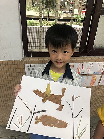 放大圖：