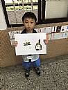 縮圖：