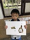 縮圖：