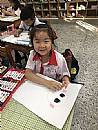 縮圖：