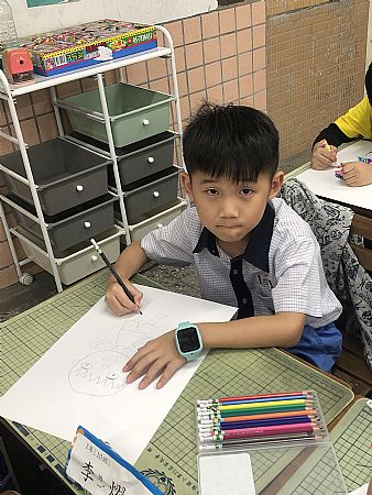 放大圖：