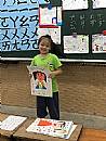 縮圖：