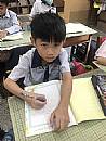 縮圖：