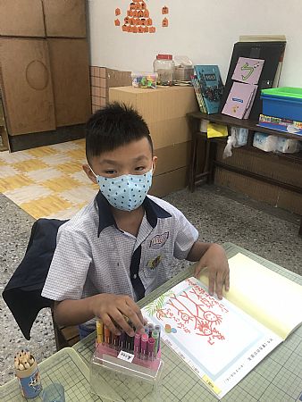 放大圖：