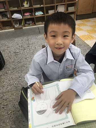放大圖：