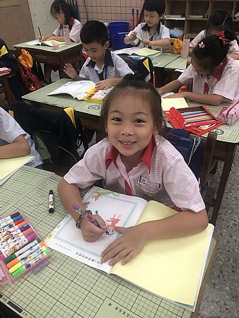 放大圖：