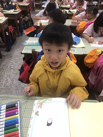 放大圖：