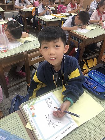 放大圖：