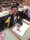 縮圖：