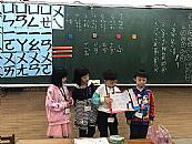縮圖：