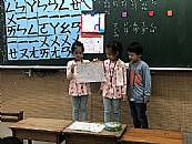縮圖：