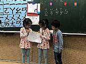 縮圖：