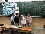 縮圖：