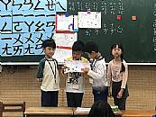 縮圖：