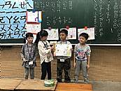 縮圖：