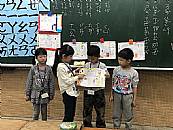 縮圖：
