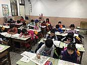縮圖：