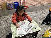 縮圖：