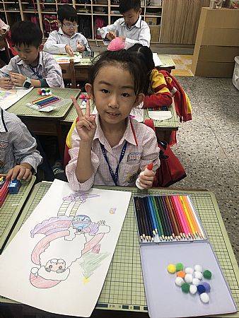 放大圖：
