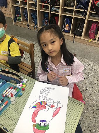 放大圖：