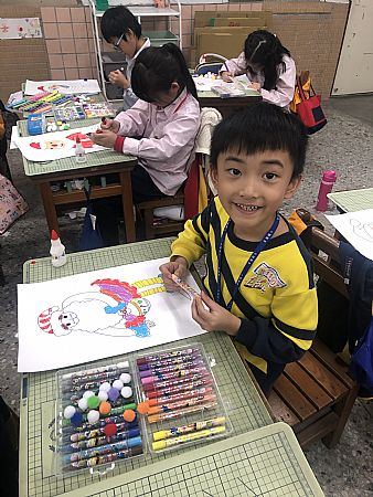 放大圖：