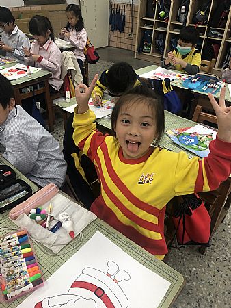 放大圖：