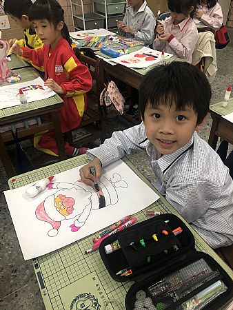 放大圖：