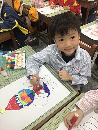 放大圖：