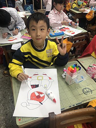 放大圖：