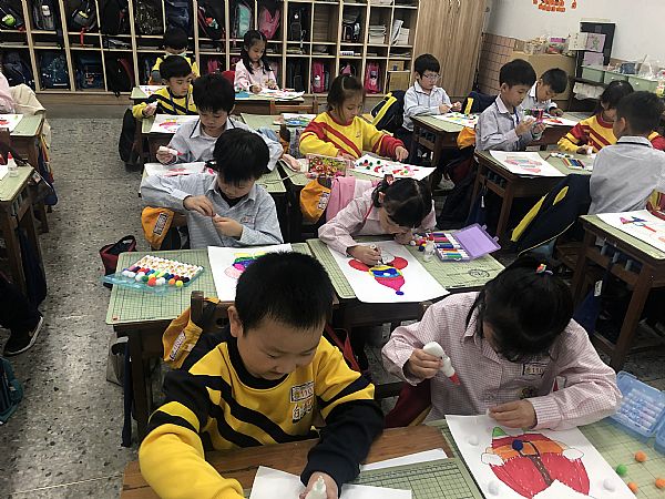 放大圖：