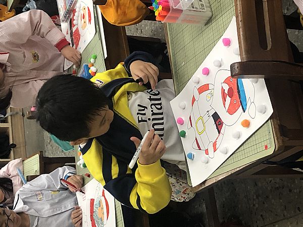 放大圖：