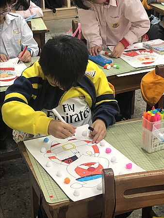 放大圖：