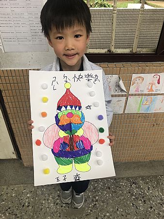 放大圖：