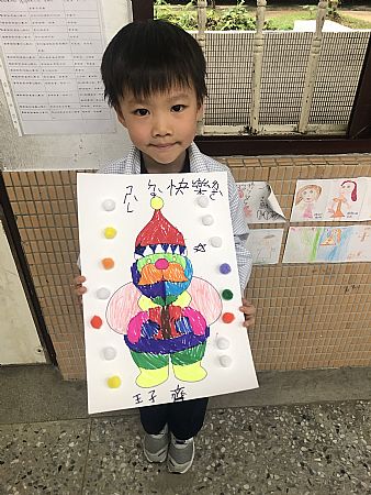 放大圖：