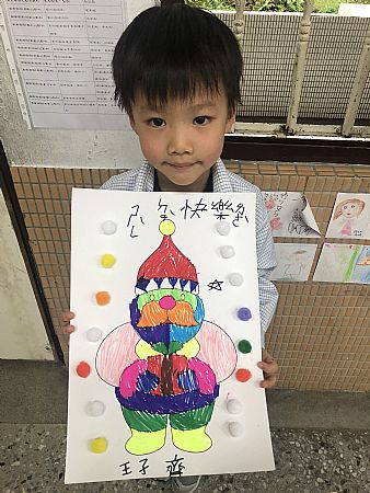 放大圖：