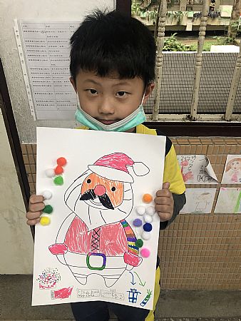 放大圖：