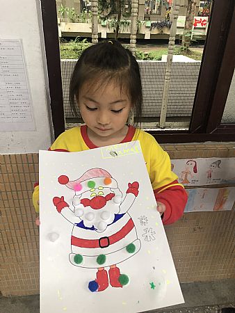 放大圖：