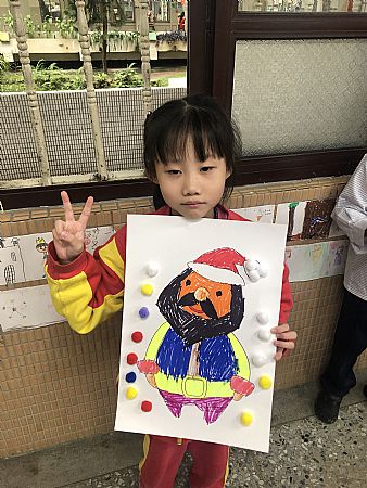 放大圖：