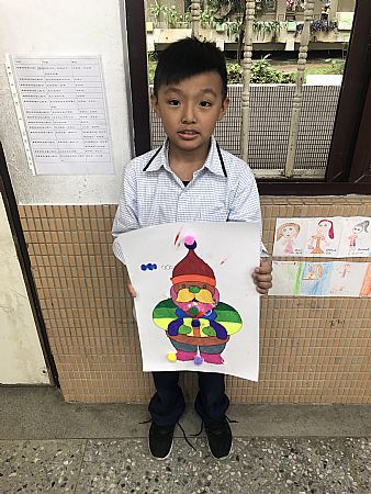 放大圖：