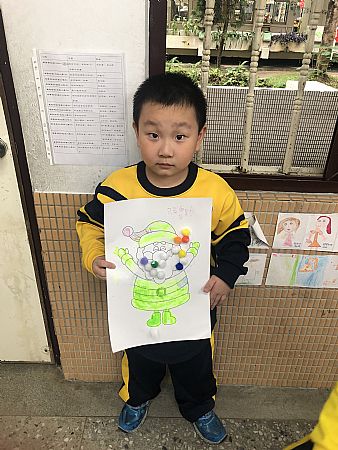 放大圖：