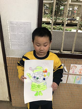 放大圖：
