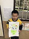 縮圖：