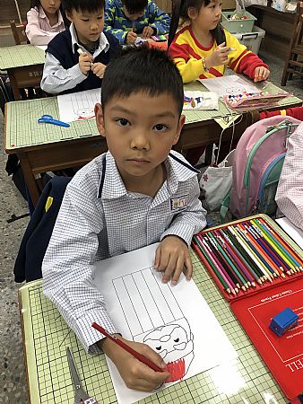 放大圖：