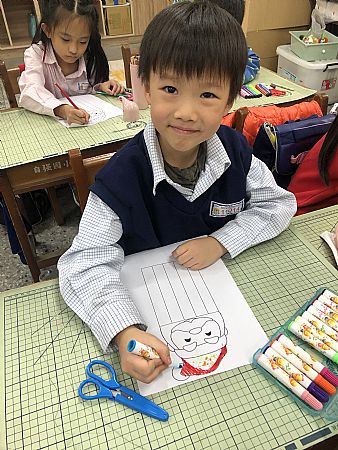 放大圖：