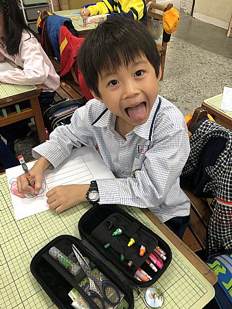 放大圖：