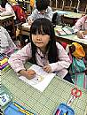 縮圖：