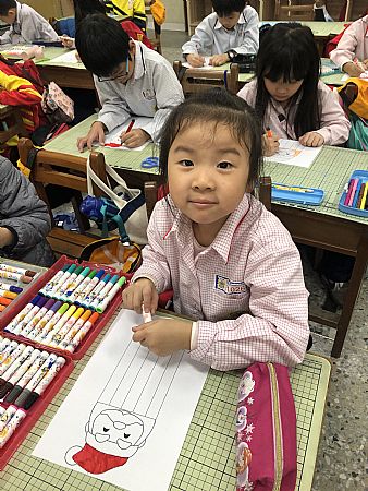 放大圖：